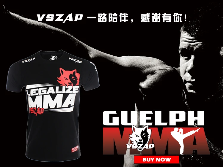 VSZAP легальная футболка с коротким рукавом для MMA фитнеса боевых искусств ветра