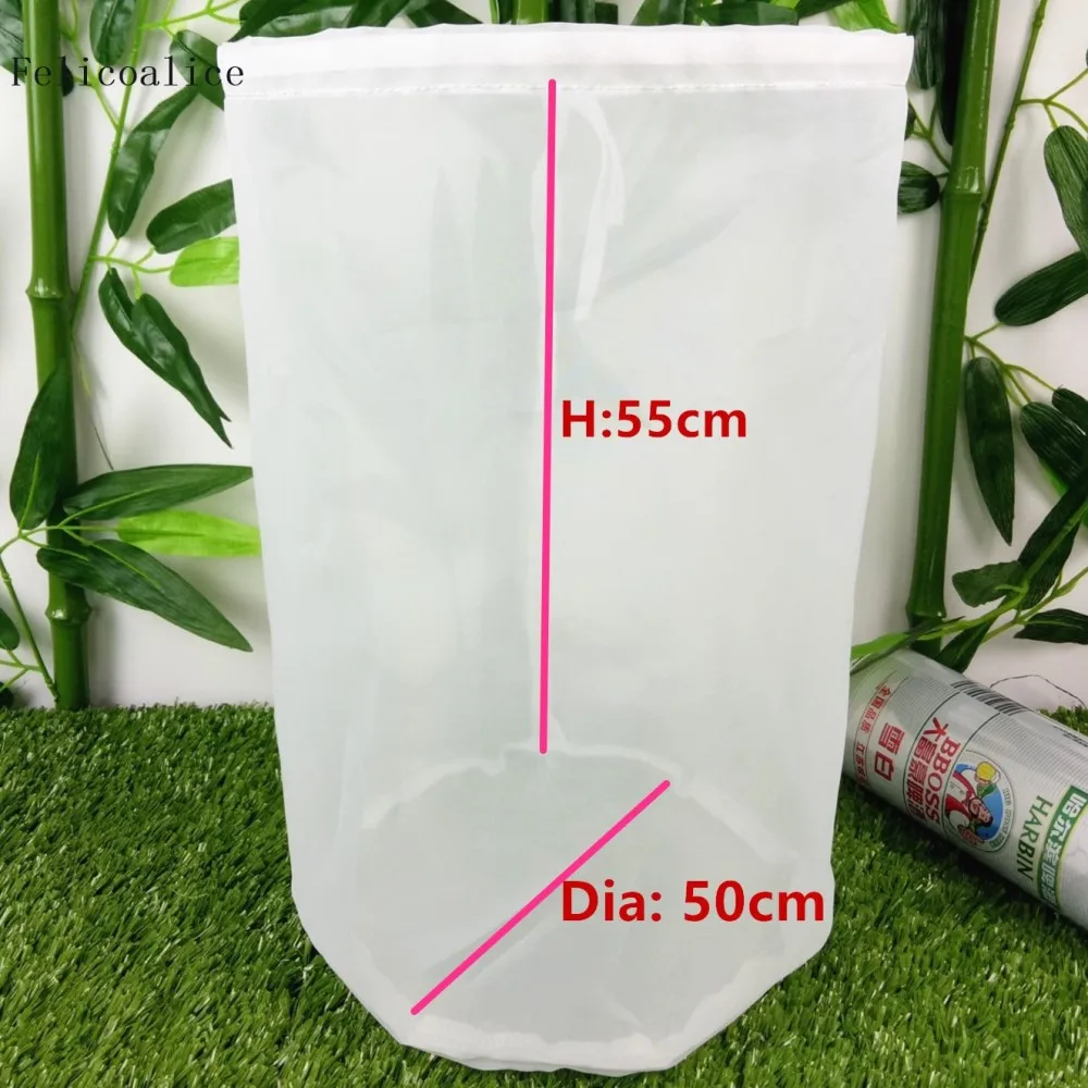 D 50cm H 55cm Felicoalice, 1 шт., для домашнего пивоварения, пивные аксессуары, пищевая фильтрующая сумка для пива, вина - Цвет: D 50cm H 55cm