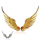 1 пара стильных модных металлических наклеек для автомобиля 3D крылья для Lifan X60 Cebrium Solano Новый Celliya Smily Geely X7 EC7