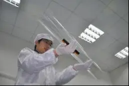 Рисунок 6 - Интерактивная двойная Гибкая прозрачная