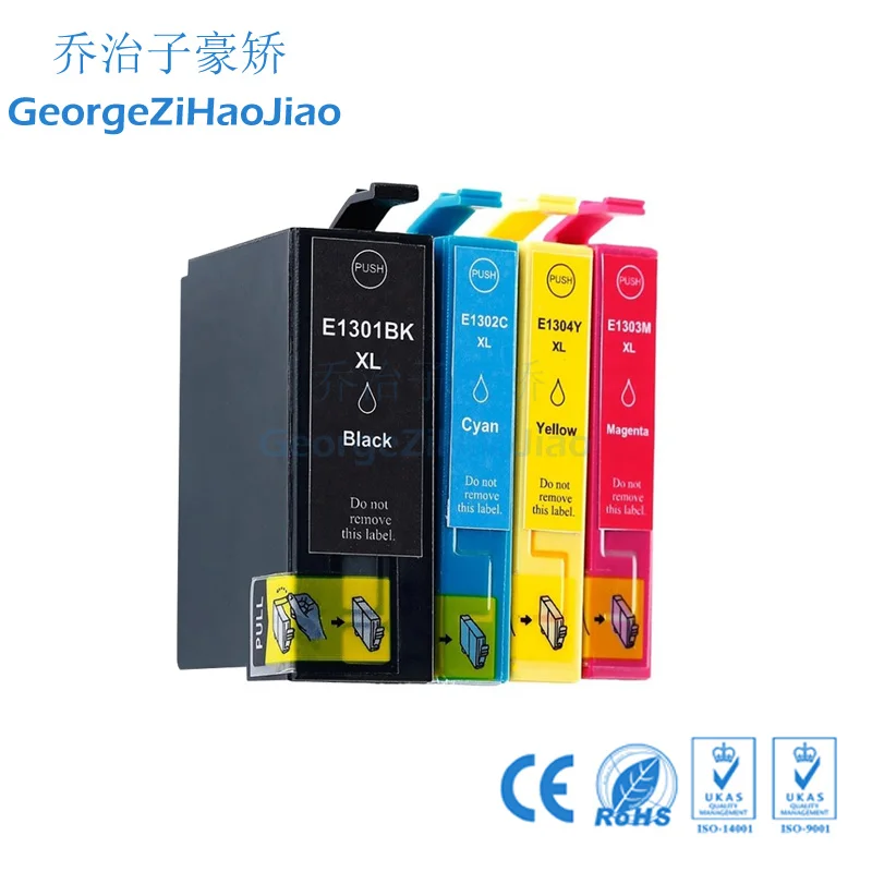 1 комплект T1301 совместимые чернильные картриджи для Epson BX525WD BX625FWD SX525WD SX620FW
