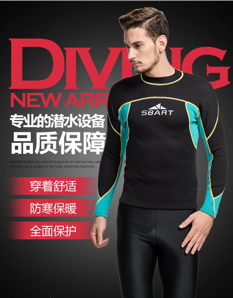 SBART 2 мм Wetsuit рубашка для мужчин s неопреновые футболки гидрокостюмы для серфинга Топ для мужчин Дайвинг Плавание футболка серфинга с Длинным Рукавом Рашгард