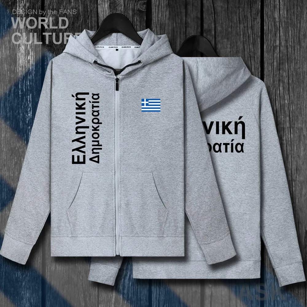 Greece Greek GRC GR мужские флисовые толстовки зимние трикотажные пальто куртки и