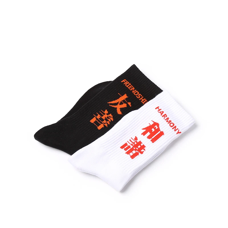 VVQI harajuku для мужчин Носки off white в стиле хип хоп толстве длинные носки кошки