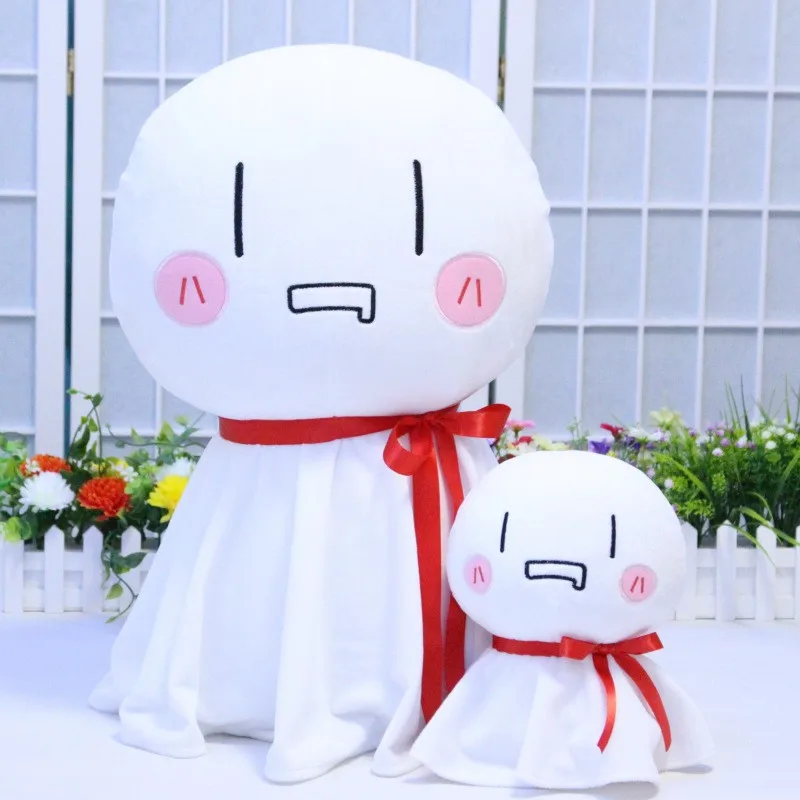 Аниме мультфильм милый солнечный кукла Mafumafu Косплей Мягкие взрослые Плюшевые игрушки Рождественский подарок кукла Хэллоуин Рождественский подарок игрушка