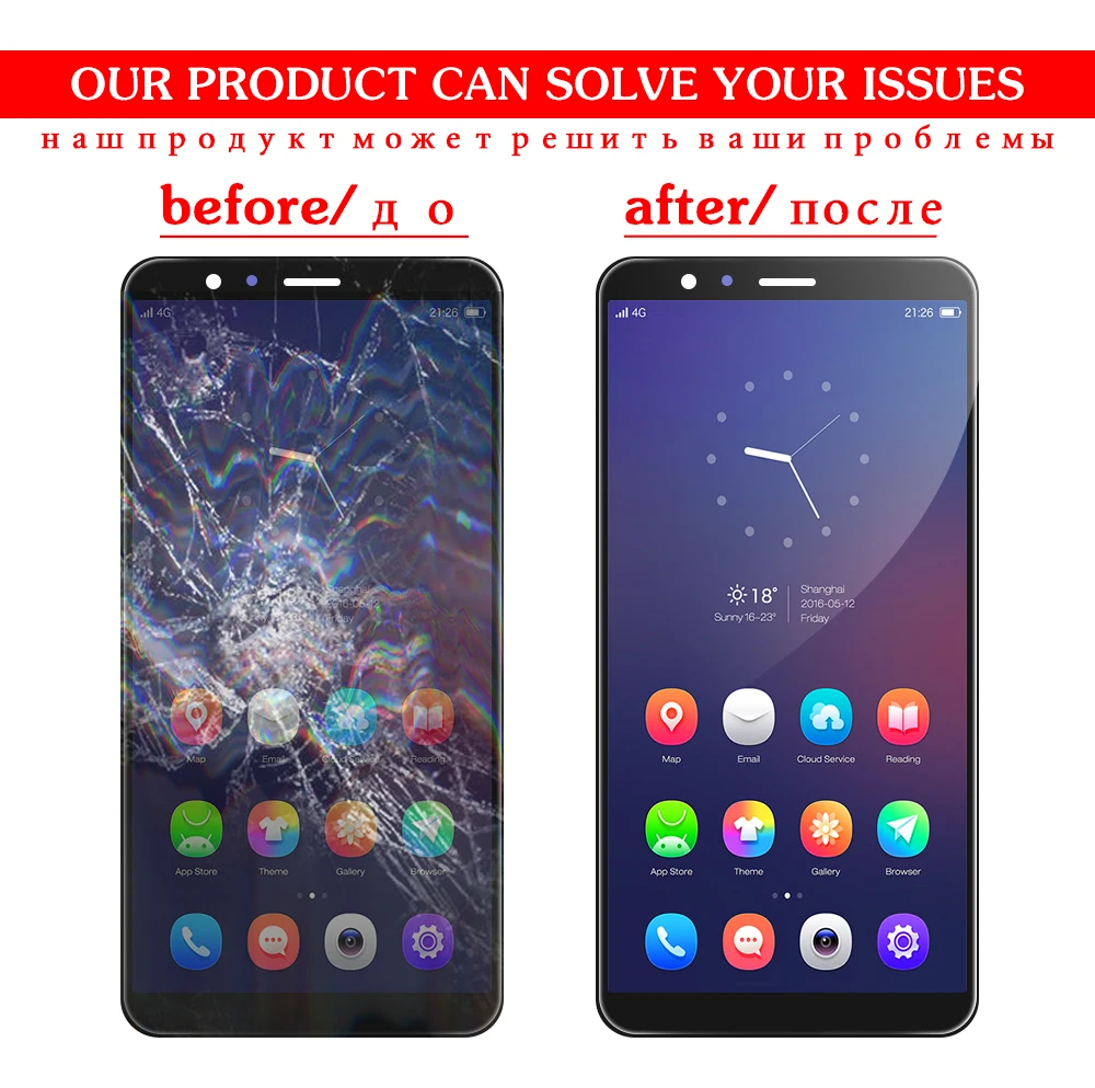 Для huawei Y5II Y5 II Y5-2 CUN-U29 CUN L23 L03 L33 L21 L01 Honor 5A LYO L21 L01 ЖК-дисплей сенсорный экран стеклянная сборка Рамка