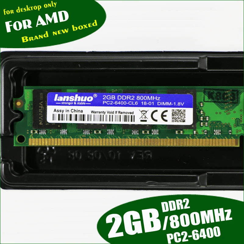 Lanshuo 2 Гб DDR2 PC2-6400 2G PC2 6400 800 МГц для настольных ПК оперативная Память DIMM 240 контакты