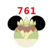 30 шт мультфильм персонаж плоское украшение из смолы PR 756 - Цвет: 761
