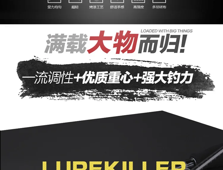 Lurekiller медленная джиггинг Удочка Япония fuji направляющая Спиннинг/Литье 2,0 м карбоновая джиг-удочка лодочная Удочка джигггинг toray углеродная удочка