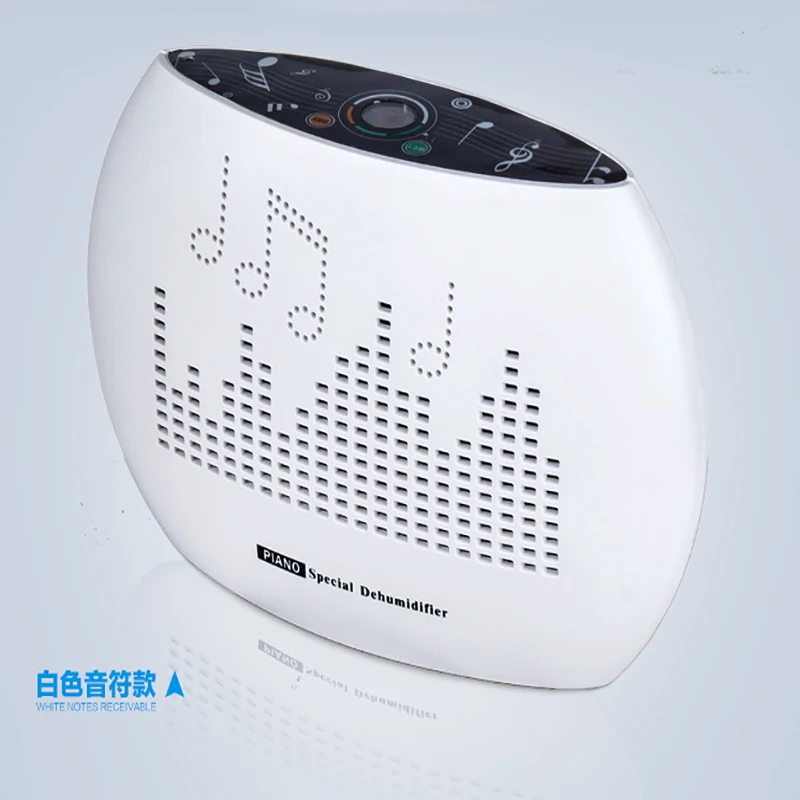 ITAS2207 Новый мини-осушитель для дома шкаф пианино завод оптовая продажа