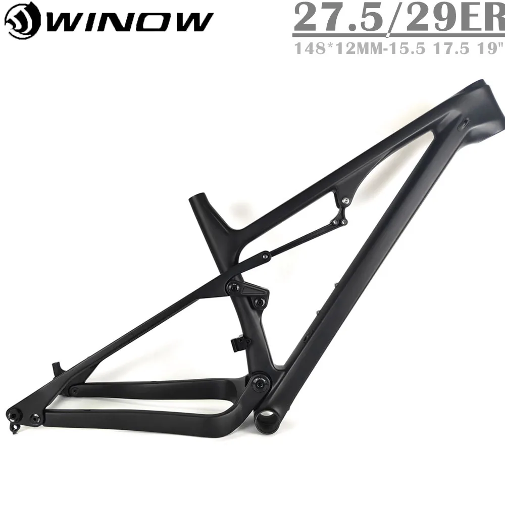 2019 Новый 29er полный подвесной углеродный горный велосипед XC китайский MTB рама