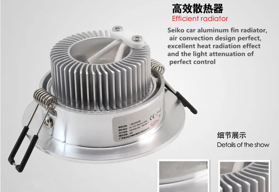 LED УДАРА Engineering 3W5w7w blade открытия 68 мм 75 полосы света ультра тонкий встроенный