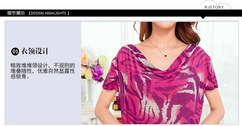 2016 лето Богемы Пляж стиль платья женщин бренд Кучи Воротник Льда шелковое платье