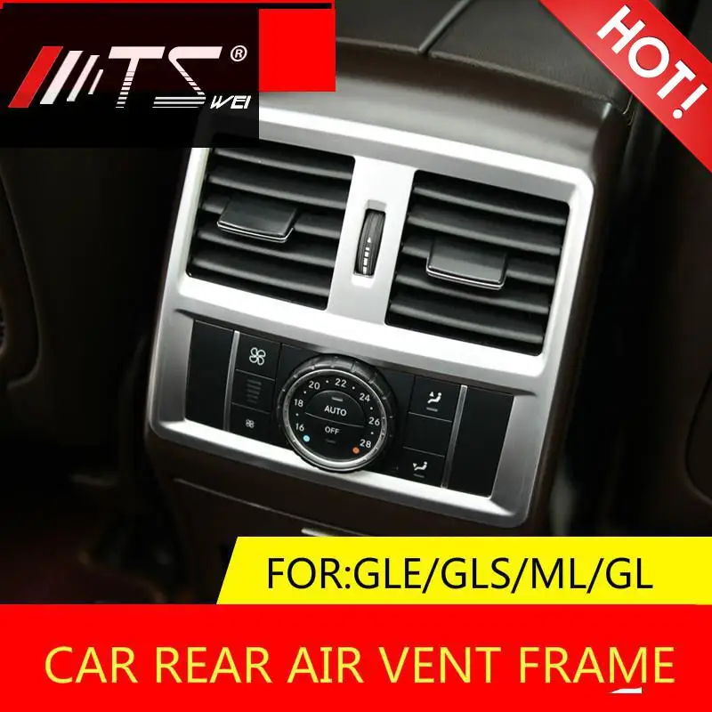 Для Mercedes Benz 12-15 мл 12-16 GL GLE GLS задний Кондиционер Вентиляционный Выход рамка