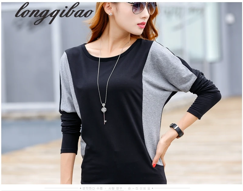 Женская свободная футболка с длинным рукавом длинная в Корейском стиле модель