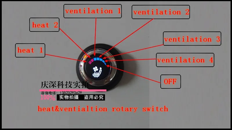 8 вентиляторов/сидений Круглый подогреватель автомобильных сидений и