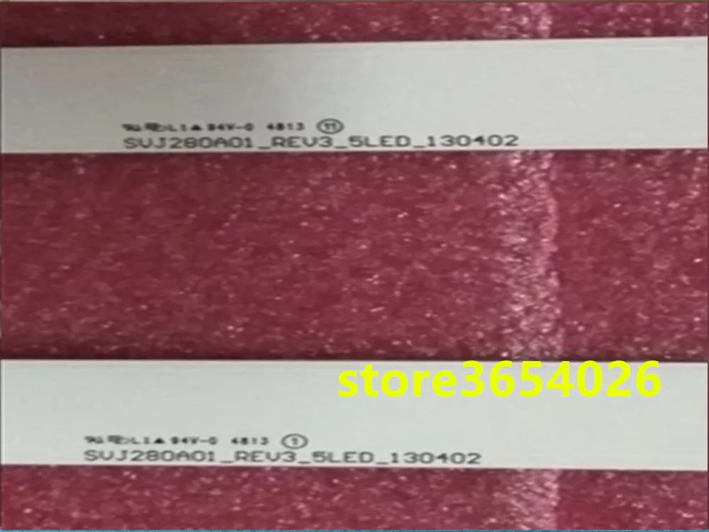 Светодиодная лента для подсветки телевизора Proline Bravis 28C2000B 28 дюймов 3 шт./лот 530 мм