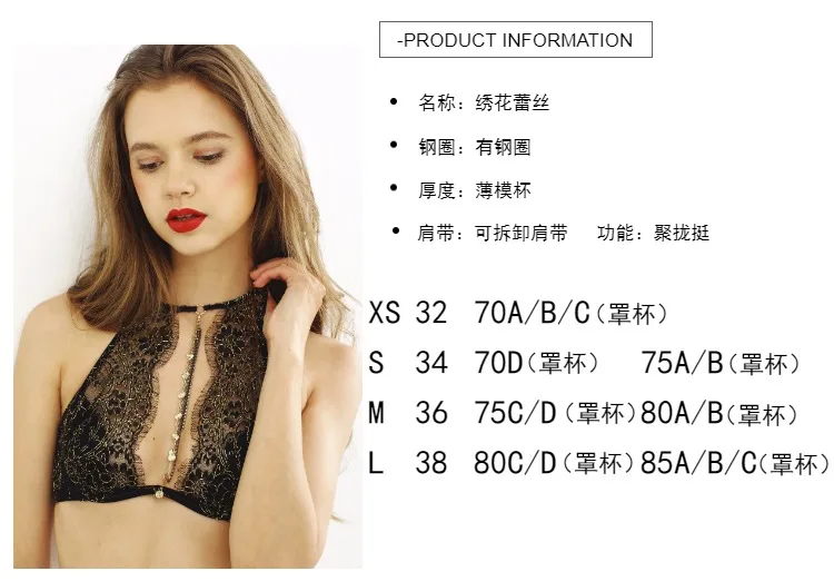 EASYSMALL, сексуальный бюстгальтер пуш-ап, нижнее белье, bralett soutien gorge femme modis, нижнее белье размера плюс, невидимые женские бюстгальтеры