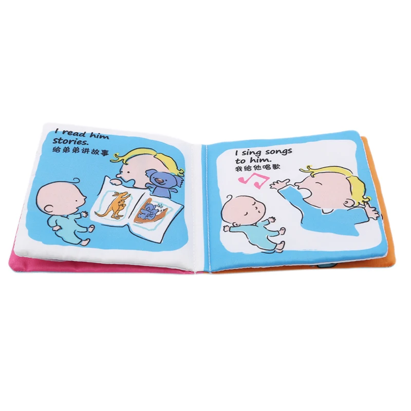 Детские мягкие веселые тканевые книги I Love Papa Mama Brother Dog милые Развивающие игрушки