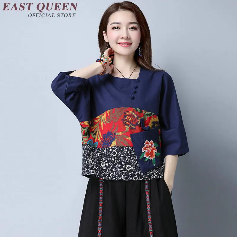 Женская льняная блузка с вышивкой рубашка рукавом три четверти в этническом