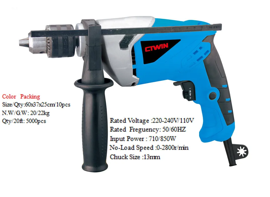 Ударная дрель электроинструменты электрическая мощность 850 Вт промышленная