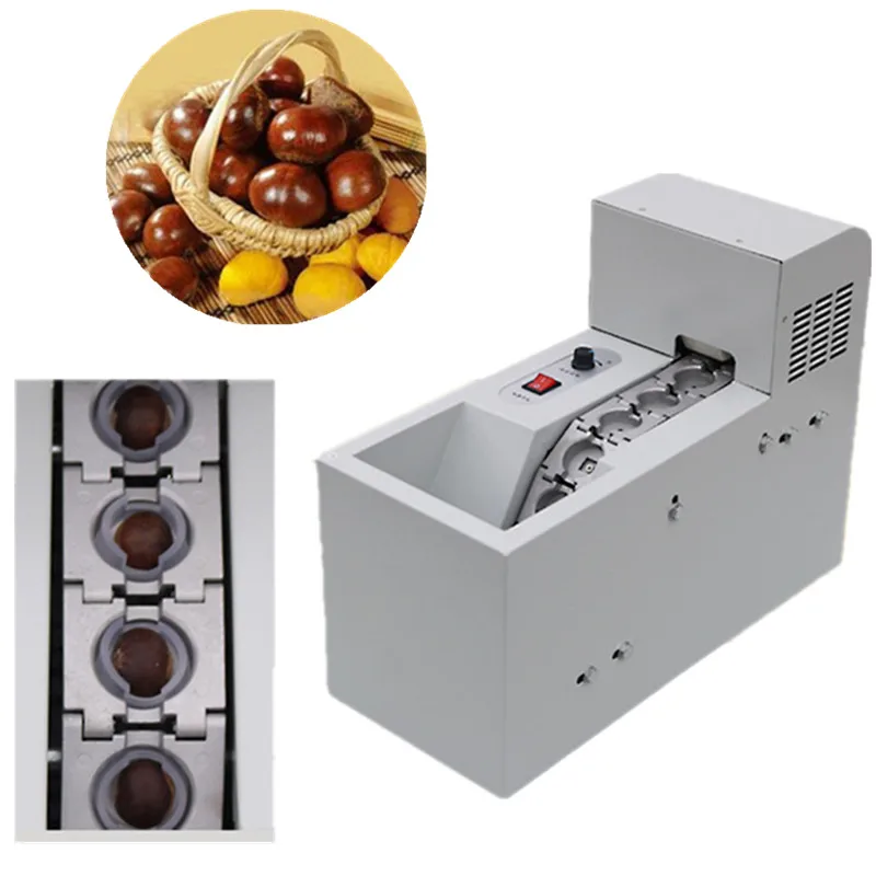 Новый дизайн китайский каштан Рассыпчатая машина ZF|machine|machine designmachine machine |