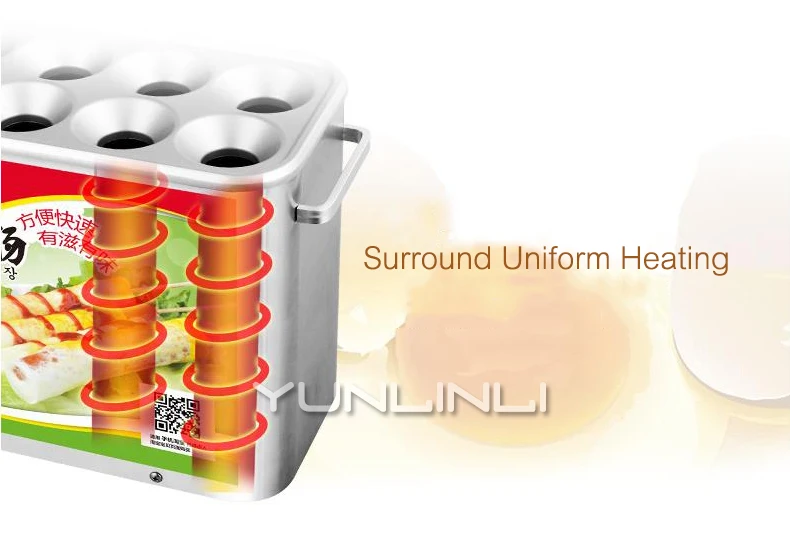 Машина для производства яичных рулонов HLA1 автоматическая печь приготовления