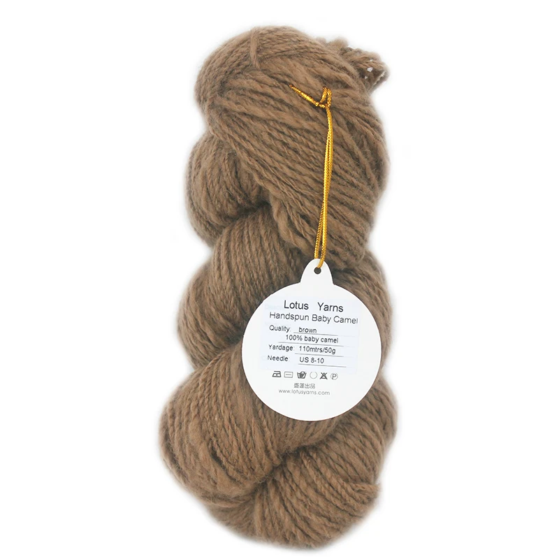 Детская Пряжа ручной вязки натуральная пряжа цвет коричневый|natural yarn|hand knitting