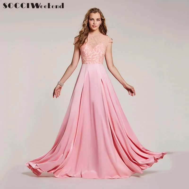 SOCCI выходные бисером Длинные платье для выпускного вечера новый розовый Совок