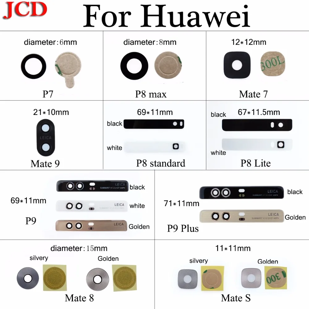 Стеклянная крышка для объектива задней камеры JCD Huawei honor P8 Lite P7 max P9 Plus Mate 7 8 S