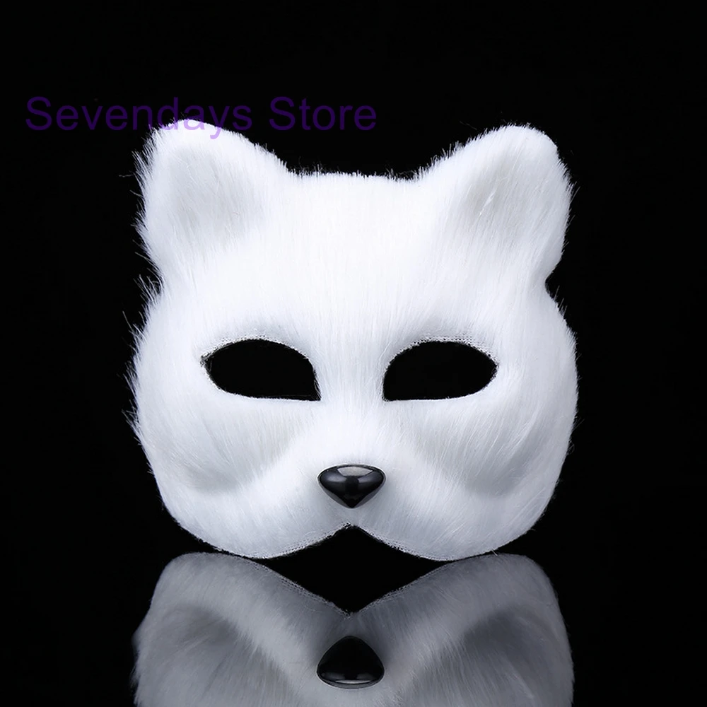 Лицевая маска для косплея Вечерние Маски белые пластиковые Хэллоуина|mask cat|face