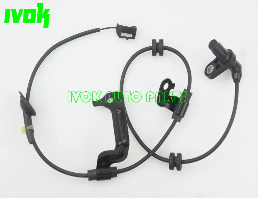 Датчик скорости вращения колеса ABS задний правый для Toyota Alphard/Vellfire 89545-58030 8954558030 |