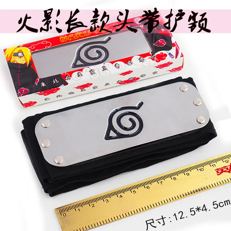 2019 костюм для косплея Наруто аниме Косплэй одежда &quotНаруто&quot Второе поколение