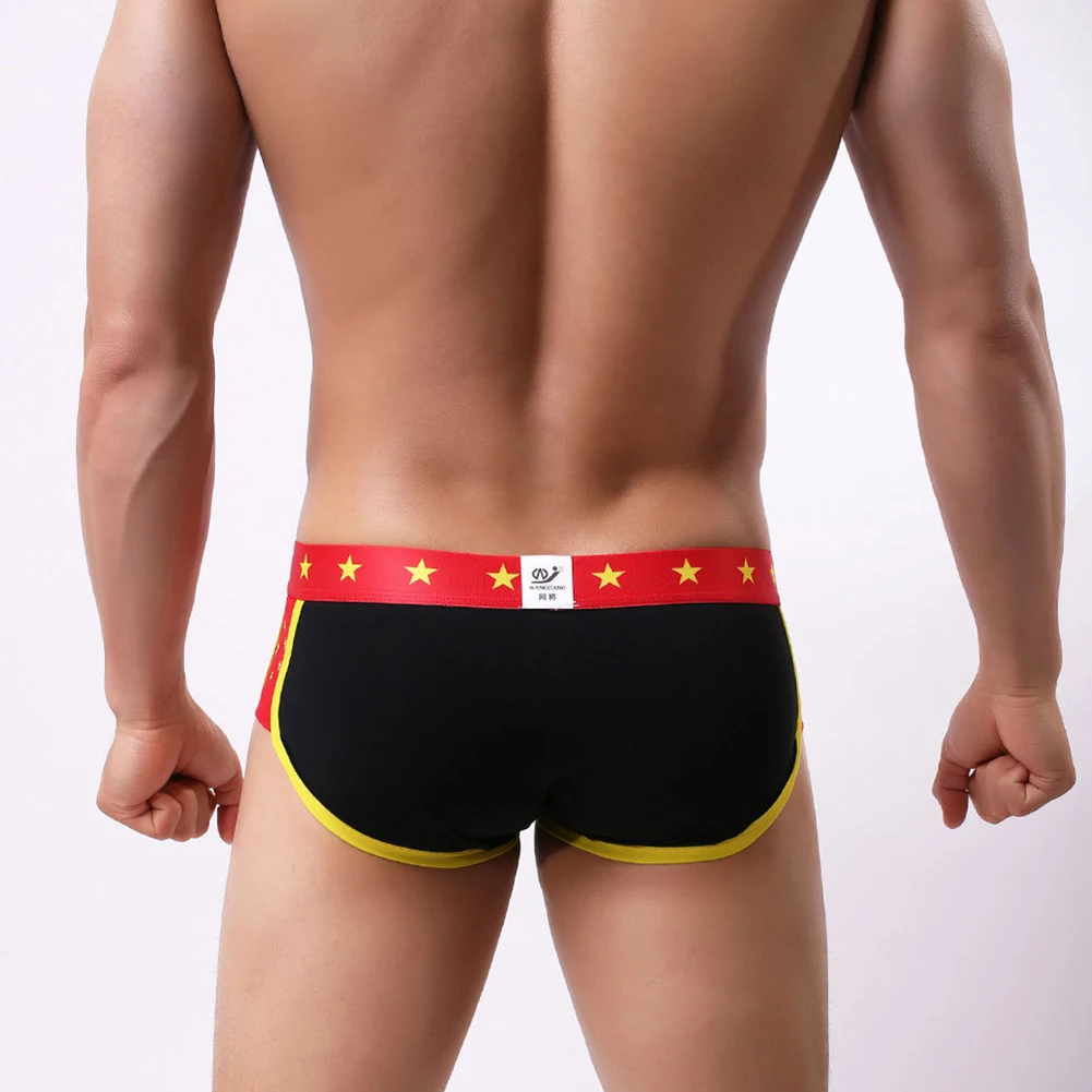 Модные Цветные мужские сексуальные мягкие нейлоновые выпуклые шорты с низкой