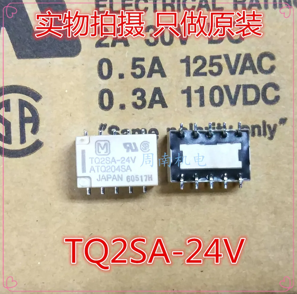 

5Pcs/Lot Power Relay Tq2Sa-24V Atq204Sa Tq2Sa-Dc24V New And Original