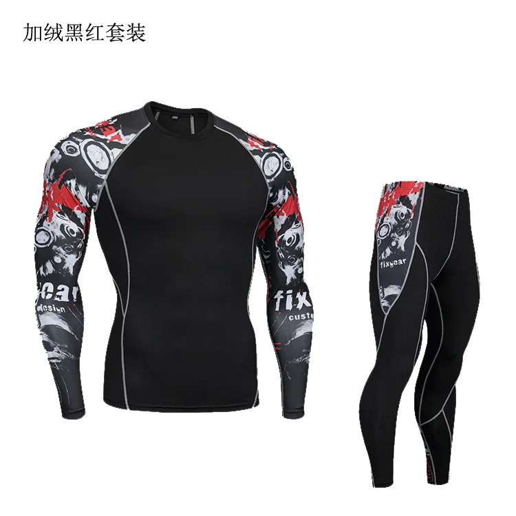 Спортивные колготки эластичная быстросохнущая одежда для тренировок Мужская