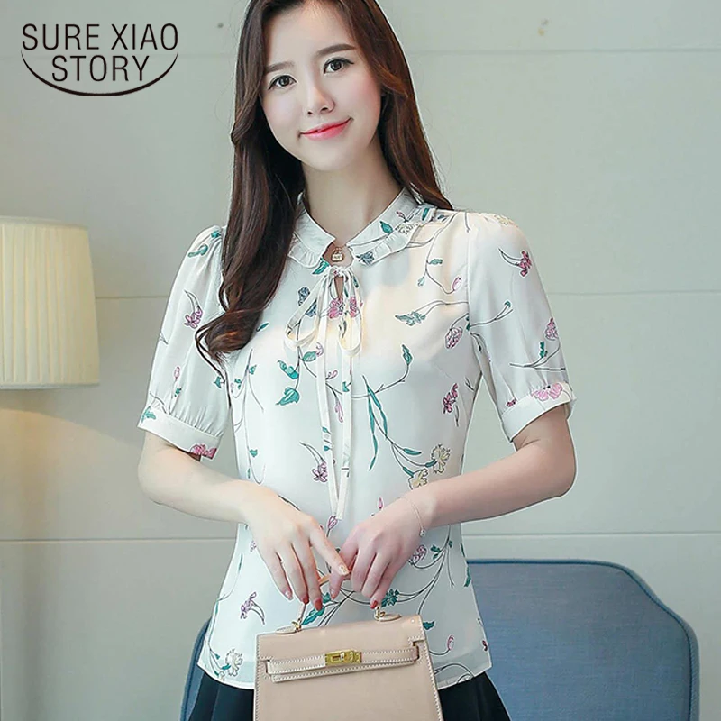 Шифоновая рубашка с коротким рукавом-фонариком и V-образным вырезом |