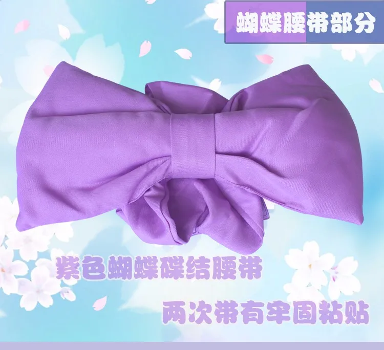 Аниме гинтама Саката гинтоки женский Лолита кимоно Косплей Костюм Полный набор женщин Униформа(плащ+ топ+ юбка+ пояс