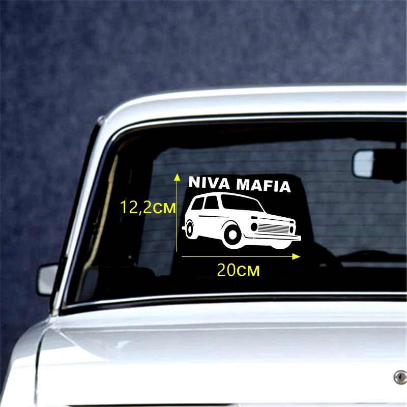 Tri Mishki HZX241 12.2*20см 1 4шт прикольные виниловые наклейки на авто niva mafia 4x4 ваз лада нива