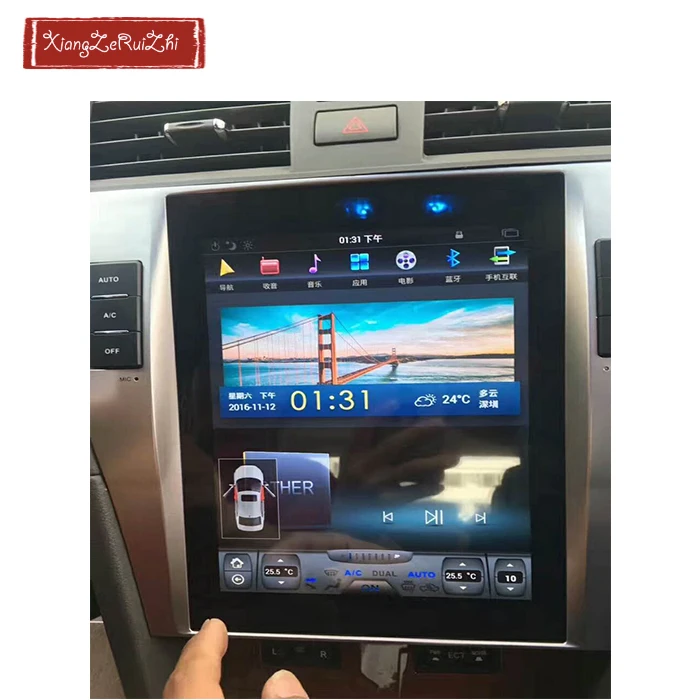 Android 7 1 система 10 4 дюймов автомобиль Авторадио и gps навигационная для Camry (07-11) с
