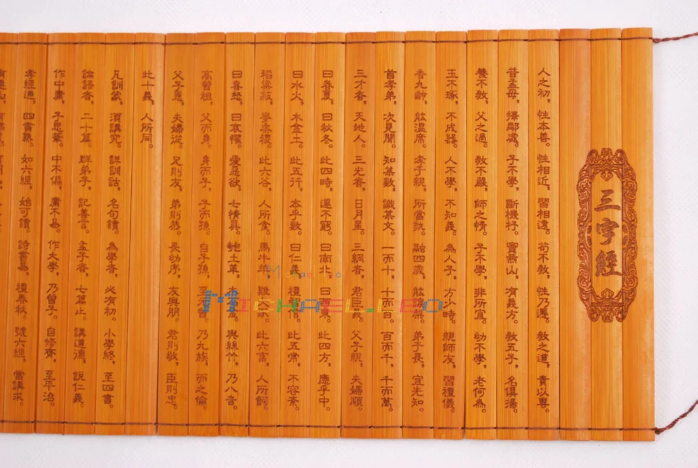 Китайская планшетория античная бамбуковая книга трёхсимвольный Праймер