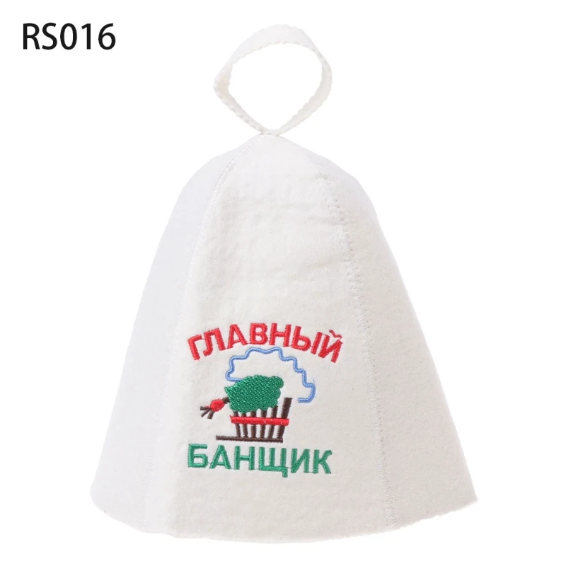 5AC700689-RS016 Сауна шерстяной войлок шапка против тепла русская банья шапка для ванной дом защита головы - Цвет: 5AC700689-RS016