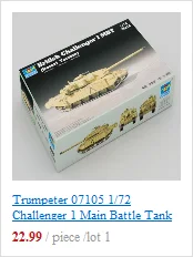 Trumpeter 35093 1/72 модель танка Merkava III 1995, пластиковый бронированный автомобиль