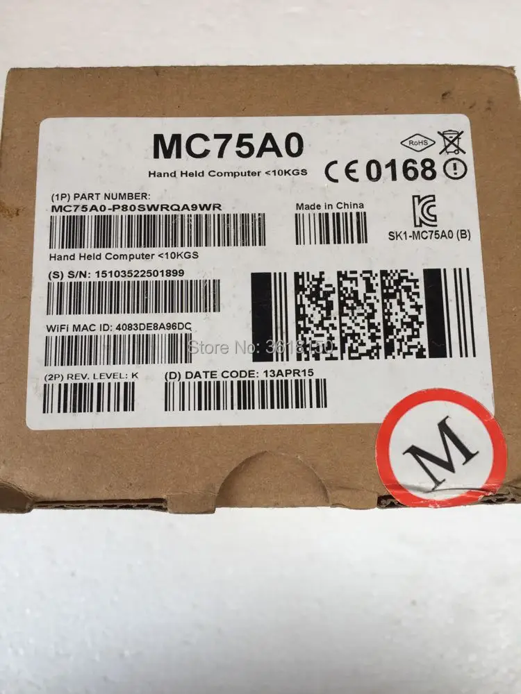 Портативные компьютеры MC75AO 2D PDA|handheld computer pda|handheld computerhandheld pda |