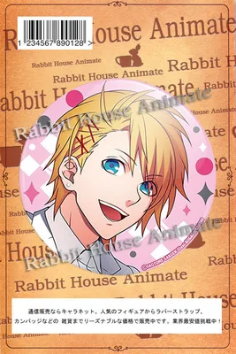1 шт. 58 мм значок аниме Uta no prince SAMA Haruka Ren рюкзак Walleet значок булавка косплей аниме Фанаты круглая брошь - Окраска металла: 004 see mian pic