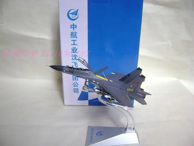 Модель самолета J 11 1:72 модель двухместного истребителя J11B J11BS/модель|aircraft model|fighter