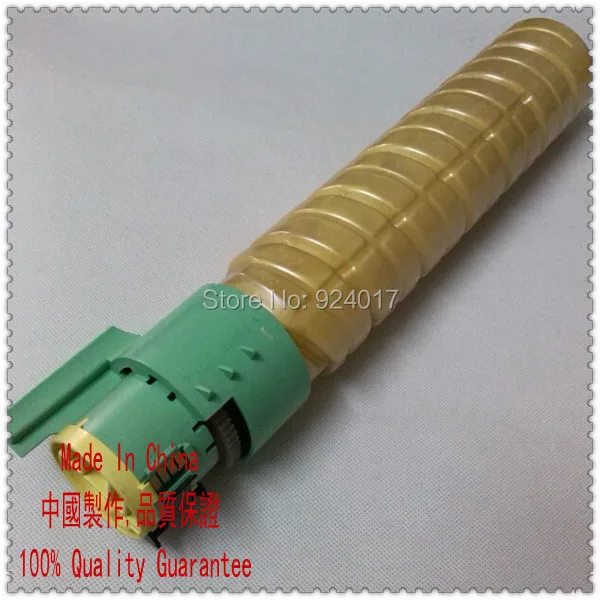 Картридж с тонером для копировального аппарата Savin Lanier Ricoh MP C2003 C2004 C2011 C2004ex C2503 C2504