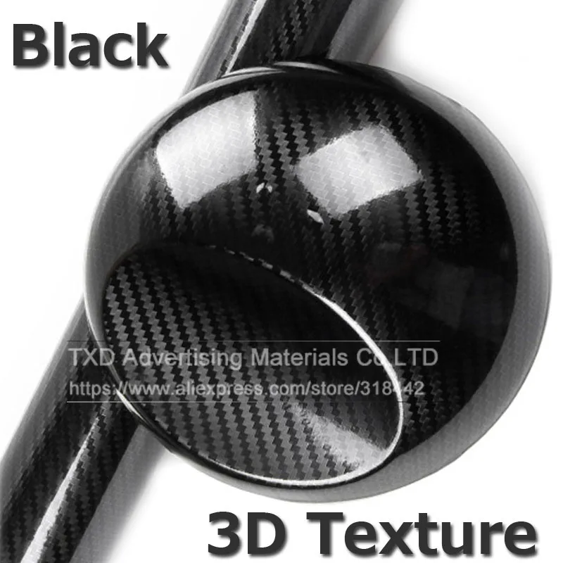 Черная глянцевая виниловая пленка самоклеющаяся 2D 3D 5D углеродистая черная наклейка для стайлинга автомобилей мембранная наклейка пленка