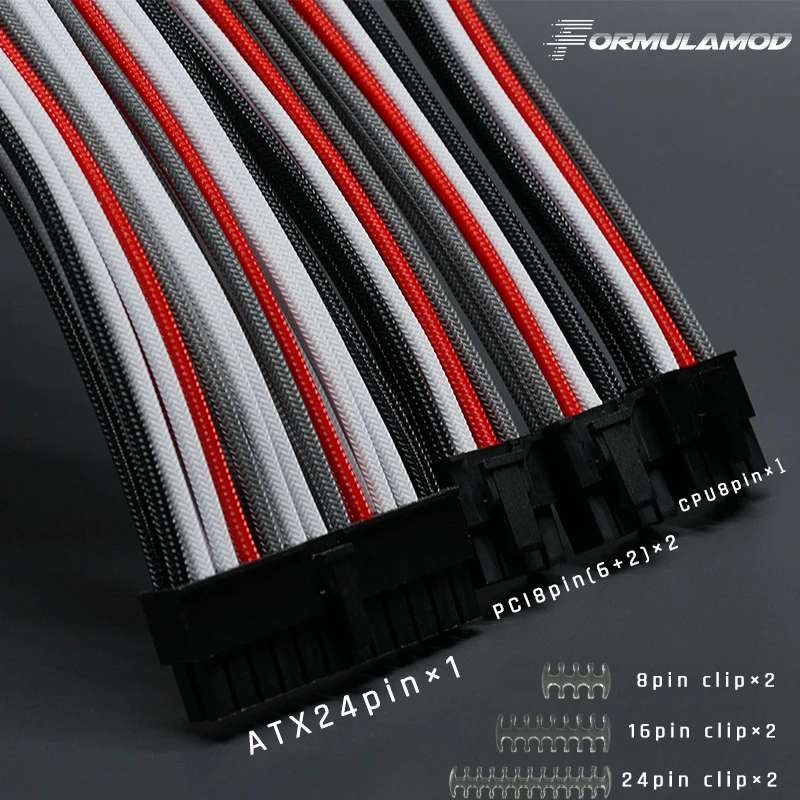 FormulaMod Fm CableKit 01 набор удлинительных кабелей 18AWG включая ATX 24Pin * 1 PCI E 8PIN 2 CPU Набор