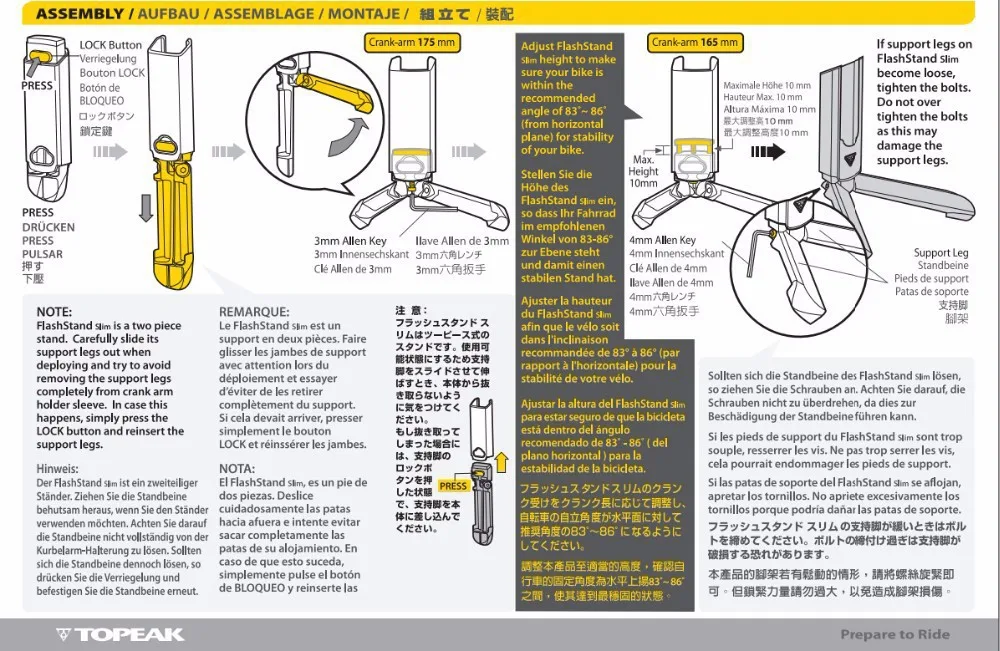 TOPEAK TW011 подставка для вспышки, тонкая подставка для велосипеда, кронштейн для парковки, алюминиевая стойка для дорожного велосипеда, подставка для ремонта и дисплея